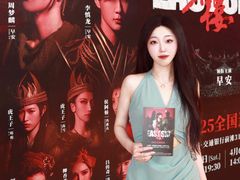 -交通银行前滩31演艺中心