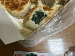 -酥满溢绿豆饼(共和新路店)