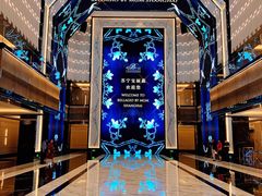 -上海苏宁宝丽嘉酒店·Cafe Bellagio西餐厅