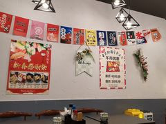 大堂-井上家(大兴街店)