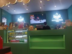 -CHOCHENG&CO.(欢乐海岸店)