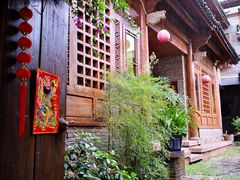 -丽江花间堂·隐泉院
