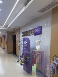 -南京康美美容医院·旗舰店