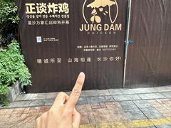 -长沙星沙万象汇
