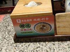 -南京大牌档(香港广场店)