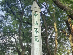 -桂林独秀峰王城景区