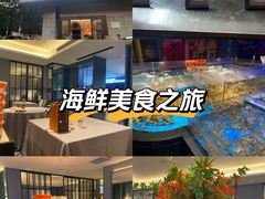 -徐记海鲜(大雁塔|金都店)