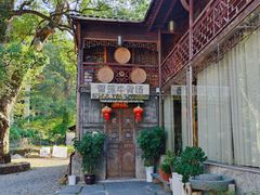 -上坦村