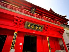 -茅山东方盐湖城景区