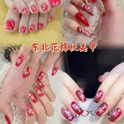 -桃色美甲沙龙
