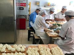 -庆丰包子铺(白塔寺店)