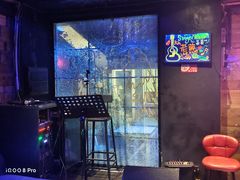 -考拉拉音乐酒吧