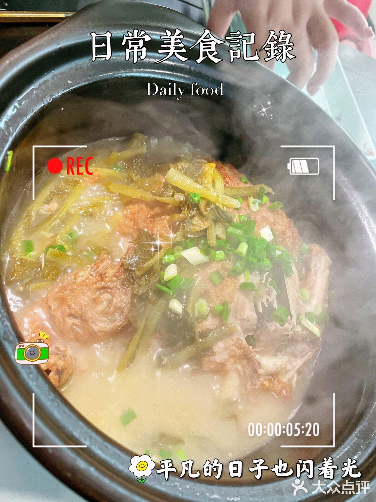 温州大西洋齐缘馥！！！