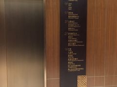 -上海嘉定喜来登酒店