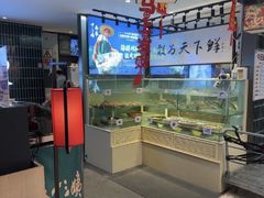 -南拳十三姨·潮汕砂锅粥·粤菜(西单大悦城店)