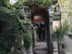 -鱼桥巷·美学川菜