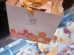 -花花卷卷·鲜食蛋糕(静安久光百货店)