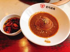 -前门·鲜肉火锅(长风店)