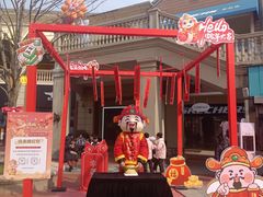 -王府井奥莱临潼小镇(临潼店)