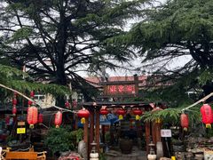 -旺角小渔村·海肠捞饭开创者(环山路店)