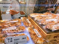 -BreadTalk面包新语·烘焙蛋糕(富力海珠城店)