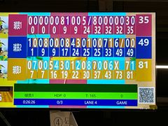 -极限PLAY运动娱乐新世界·团建派对潮玩休闲馆·室内蹦极高空游乐园