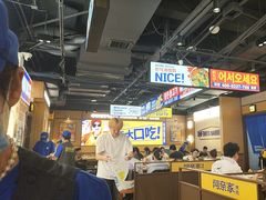 -阿亲家·韩式无限烤肉(春熙路店)