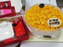 -幸福西饼生日蛋糕·下午茶(番禺店)