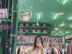 -远大购物中心(南岗店)