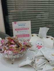 -咪咪专业脱毛连锁机构