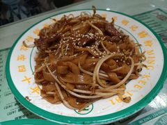 干炒牛肉河粉-西关明记肠粉(荔枝湾店)