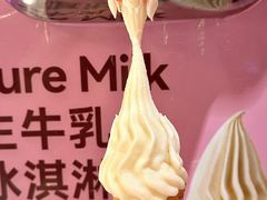 -王氏炉匠·烧鸟放题自助(三里屯店)