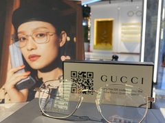 -标准眼镜·蔡司官方授权店(和平路总店)