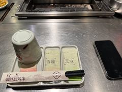 -白玉·朝鲜族烤串(南山店)