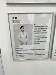 -ZELL·泽尔医疗美容