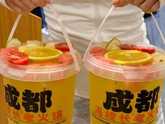 -冯校长老火锅(广州正佳广场店)