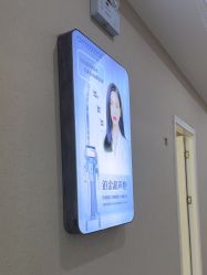 -坤如玛丽·医疗美容中心