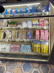 -卡通尼乐园(重庆南坪协信星光店)