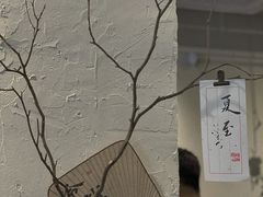 -成川茶店·潮汕工夫浓茶(万象店)