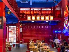 -冒椒火辣(太古里店)
