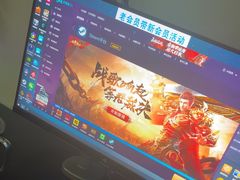 -嘻娱电竞·龙嘉兴(创业花园店)