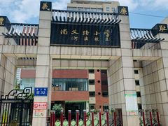 -老贵阳全牛粉(尚义路店)