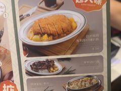 -小泉居(水坑尾店 )