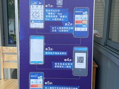 -上海市青浦区朱家角人民医院