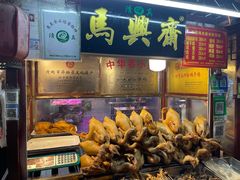 -鼓楼夜市