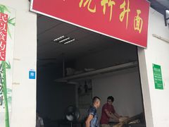 -黄埔古港