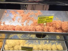 自助取餐区-鲍师傅糕点(江苏路店)