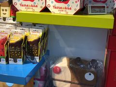 -Olé精品超市(北京合生汇店)