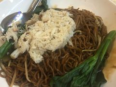 -文东记(马里士他店)