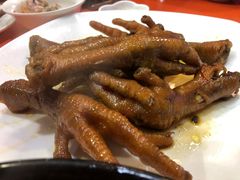 豉油皇雞腳-富来美食